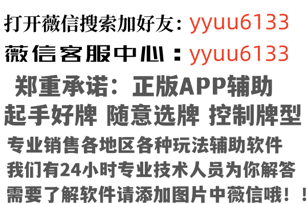 潮阳路口因特网有限公司